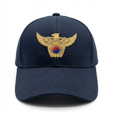 경찰 소방관 모자 어린이 역할놀이 DCA30, DCA30 곤색, 1개