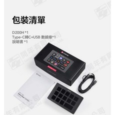 Ulanzi 優籃子 A044 讀卡座 AI燈光系統 直播剪輯, 1個