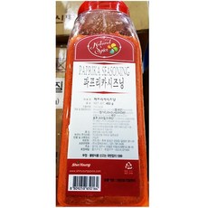 파프리카시즈닝 신영 450gX12