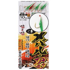 백경 빙빙 볼락 열기 메가리카 6본 BK-298, 13호-5-3