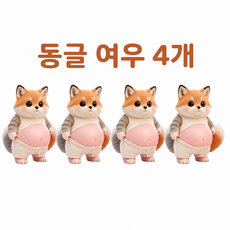 딜리버샵 문콕방지 말랑뱃살 도어가드 스티커, 4개, 동글 여우
