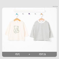 [봄/가을] 레이 곰 티 2종 세트