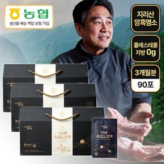 오가닉프렌즈 농협 보장 국내산 100% 지리산 정성 흑염소 진액, 90개, 70ml