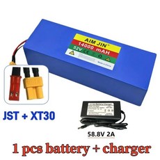 고용량 밸런스 카 자전거 스쿠터 세발자전거용, 1개, 1cm, 7. JST-XT30-charger