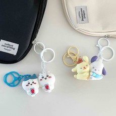 먼작귀 시나몬롤 가방 키링 커플 열쇠고리 볼 자석