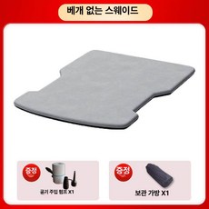 차량용 매트 캠핑 트렁크 침대 쿠션 차박 휴식, A. 엘레강트그레이 베개 없음, 모델 Y 업데이트 Y