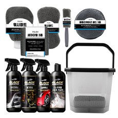 워시앤케어 셀프세차 14종 세트, 1개