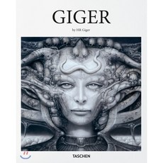 Giger, Taschen