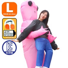 에어슈트 코스튬 KC인증 의상 기획전, 1개, 26_코믹 외계인옷 에어슈트 (핑크)