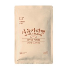 스위트컵 화이트카라멜 1kg 파우더, 2개, 2개, 1개입