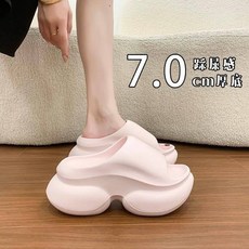 厚底增高拖鞋女 輕便透氣 舒適 踩屎感 夏天 休閒 外出 涼拖鞋