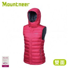 Mountneer 山林 女 750FP雙面穿羽絨背心