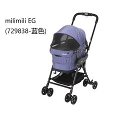 콤비 컴펫 강아지유모차 밀리밀리라이트, L. 네이비 블루