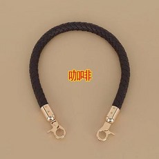 高檔PU皮女包包帶配件 手提帶 手挽帶 編織包帶, 咖啡色,60釐米含扣總長, 1個