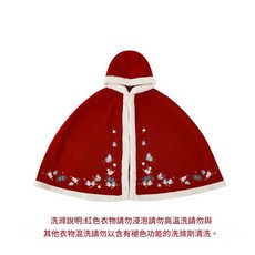 女童漢服套裝 馬面裙