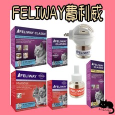 FELIWAY 費利威 噴劑 插電組 補充瓶, 1個, 費利威多貓好朋友補充瓶48ml