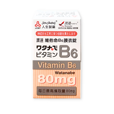 渡邊 維他命B6膜衣錠, 1個, 80顆