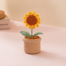 [리브나인] 시들지 않는 핸드메이드 니트 뜨개 플라워 미니 조화 화분 4종, 해바라기, 1개