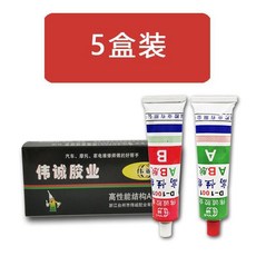 膠丙烯酸強力環氧樹脂金屬結構膠陶瓷膠耐高溫 副廠產品 爆品, 1個, 5盒