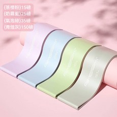 P4CH4 加寬加厚 硅膠 瑜珈彈力帶, 1個, 全組合【15磅+25磅+35磅+50磅】