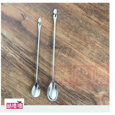 花型長茶匙/冰沙匙 21cm / 25cm, 1個