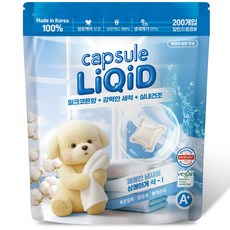 캡슐세제 리퀴드 200개입 밀크코튼향 캡슐세탁세제 실내건조 캡슐 세제, 1개