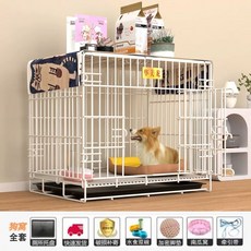 접이식 켄넬 표준 화장실 반려 S 사 50x33x38cm A. 소형 포함 블랙 A. 세트, F. 화이트 패키지 3