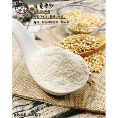 黃記五穀美味工坊 生蕎麥粉, 1個