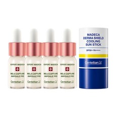 동국제약 엑스퍼트 마데카 멜라 캡처 앰플 PRO 10ml x4 + 쿨링 선스틱 22g, 1개
