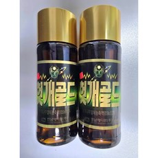 사랑주는쇼핑몰 한남메디팜 헛개골드 100ml x 10병, 50개