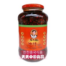 대용량 유라죠 고추기름, 730g, 1개