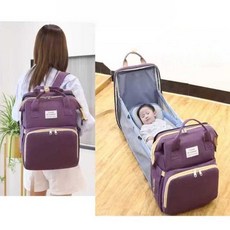 휴대용 아기 침대 유아침대 접이식 백팩 쿠션 외출용, 핑크