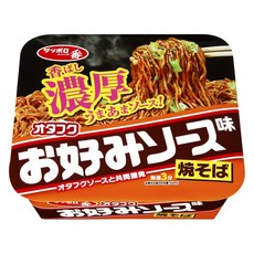 Sapporo Ichiban 日式醬燒風味炒麵泡麵, 12個