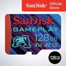 샌디스크코리아 공식인증정품 게임전용 익스트림 마이크로 SD 카드 QXAA GamePlay 게임플레이 128GB