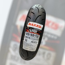 MAXXIS S98 SPORT 100/90-10 全天候運動性能胎, 1個, 90/90-10