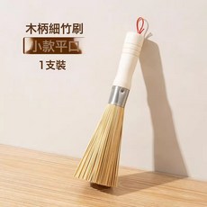 DFMEI 304不鏽鋼鍋刷廚房專用長柄刷鍋鋼絲球洗碗鍋清潔刷家用去污, 1個