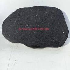 천연석 고기불판 구들장 돌판 캠핑 삼겹살 돌구이판, 10연그레이 불규칙 20 40x2.5cm, 1개, 1cm