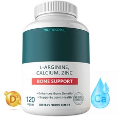 칼슘+비타민D3+아연영양보충제 - 데일리영양지원, 1개, 120정