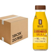 CJ백설 밸런스밀 바나나 50g x 20개