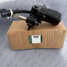 정시출고 품질보증 전동 텔레스코픽 페달 모터 VPLGP0136 VPLGP0153은 랜드로버 레인지로버 이그제큐티브, 01 VPLGP0153-Left