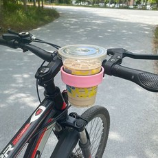 自行車電動車摩托車通用型水杯架, 粉色杯架【圓款】, 1個