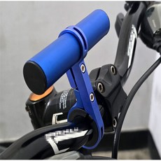 자전거 알루미늄 확장 핸들바 10cm 자전거거치대, 블루