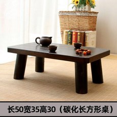 다과상 우드 다도상 차상 돌상 교자상 전통찻상 사각 서랍 손님 테이블 반상, 3  원목탄화 가로 50 세로 35 높이 30, 1개