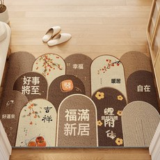 拼接入戶門地墊耐髒可裁剪絲圈地墊玄關換鞋區除塵腳墊家用防滑墊, 滿堂歡-福滿新居【咖】, 1個