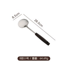 XY木柄不銹鋼蘑菇剷大小號家用廚房長柄防滑鍋剷炒勺鐵剷炒菜不粘鍋, 1個