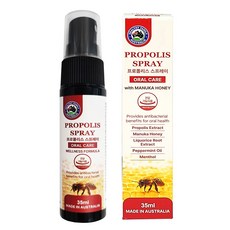 호주 헬씨패밀리 프로폴리스 스프레이, 1개, 35ml