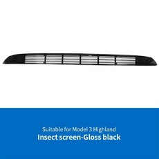 모델 하이랜드 차량용 에어 인테이크 방충망 보호 커버 먼지 방지망 방충, 5. Insect Matte Black