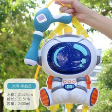 啾蒂家 卡通背包水槍 兒童戲水玩具 卡通造型水槍 露營玩水必備, 1個, 太空人背包水槍(容量2400ML)