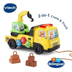 Vtech 雙語互動學習建築工程車, 1個