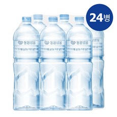 동원샘물 무라벨 생수 2L x 24병, 상세 설명 참조, 24개